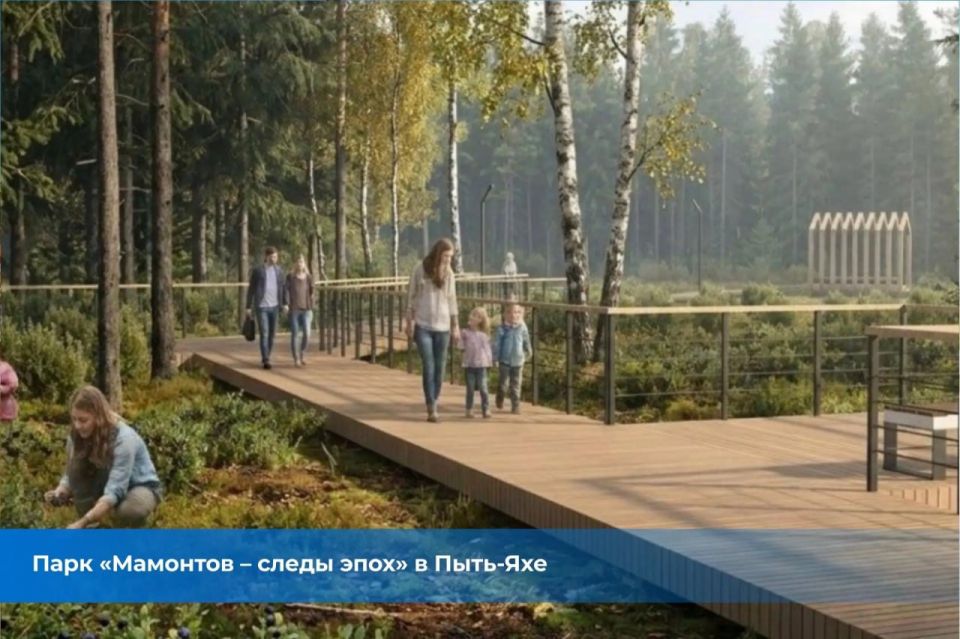 10 конкурсных заявок от 10 муниципалитетов одобрены для участия в XI Всероссийском конкурсе лучших проектов создания комфортной городской среды