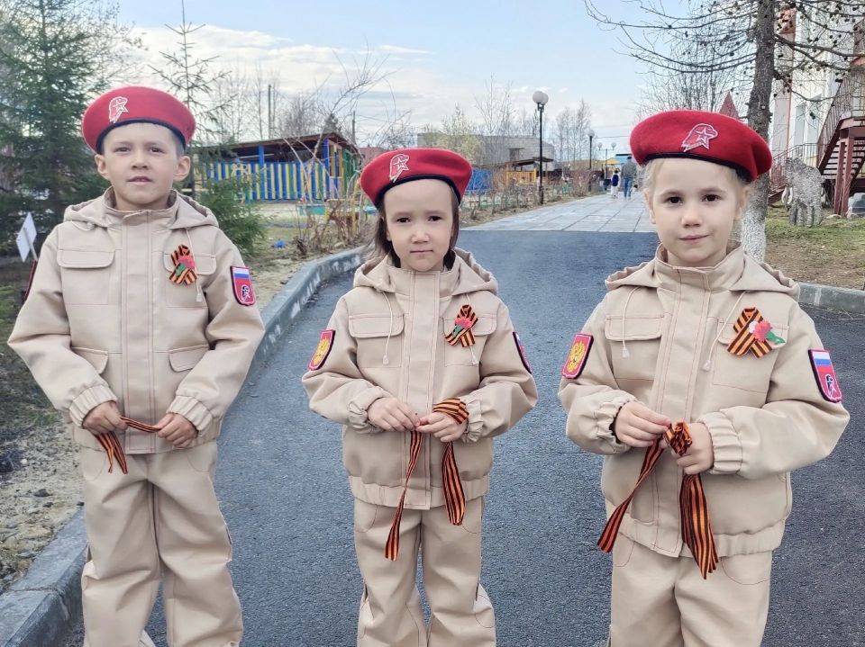 «ЮНАРМИИ» — 10 лет!. Движение, созданное по инициативе Министерства обороны РФ, отмечает юбилей «ЮНАРМИИ» — 10 лет!. Движение, созданное по инициативе Министерства обороны РФ, отмечает юбилей