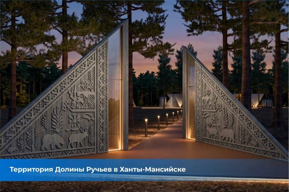 10 конкурсных заявок от 10 муниципалитетов одобрены для участия в XI Всероссийском конкурсе лучших проектов создания комфортной городской среды 10 конкурсных заявок от 10 муниципалитетов одобрены для участия в XI Всероссийском конкурсе лучших проектов создания комфортной городской среды