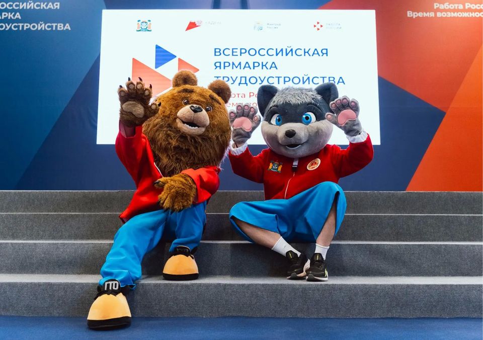 Вакансии компаний со всей страны представили на ярмарке трудоустройства в Югре Вакансии компаний со всей страны представили на ярмарке трудоустройства в Югре
