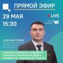 Может ли школьник стать настоящим ученым? Да, если вовремя заметить и поддержать его талант!