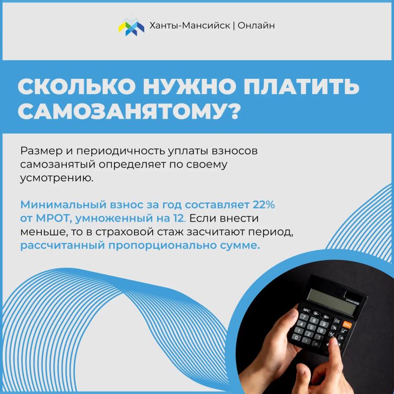 Продолжаем рубрику «Социальный навигатор» Продолжаем рубрику «Социальный навигатор»