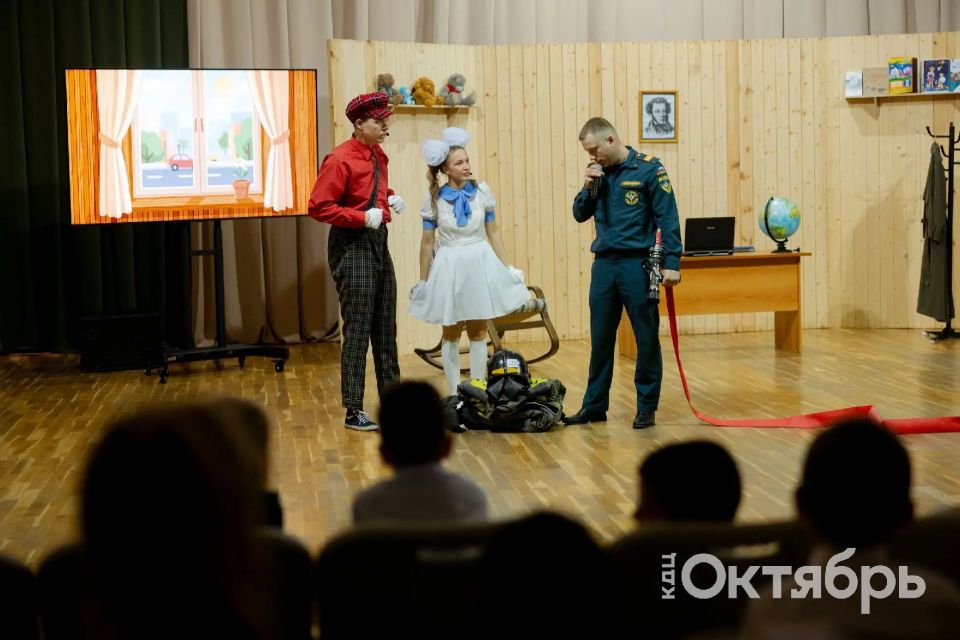 Чтобы каждый ребёнок знал, как спасти себя Чтобы каждый ребёнок знал, как спасти себя