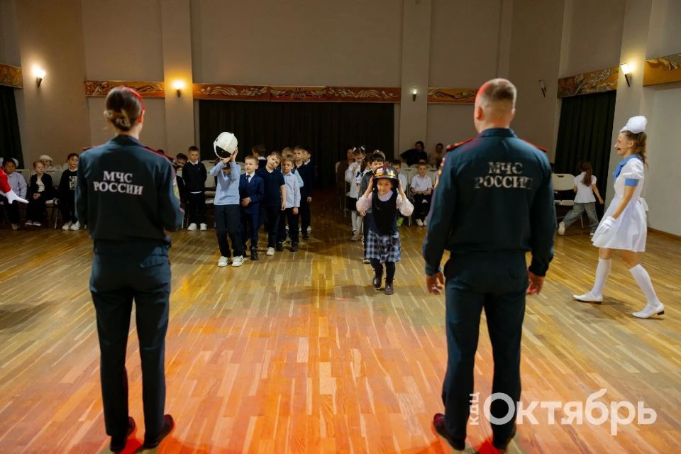 Чтобы каждый ребёнок знал, как спасти себя Чтобы каждый ребёнок знал, как спасти себя