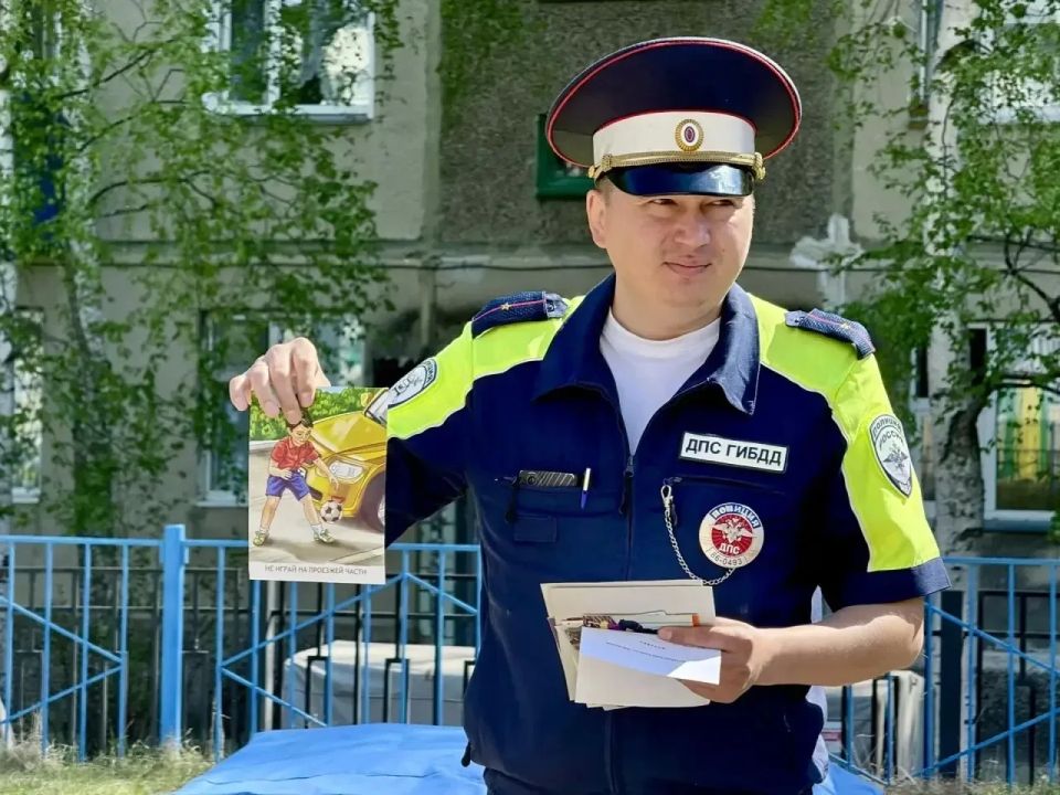 «Безопасность на дорогах — дело каждого» «Безопасность на дорогах — дело каждого»