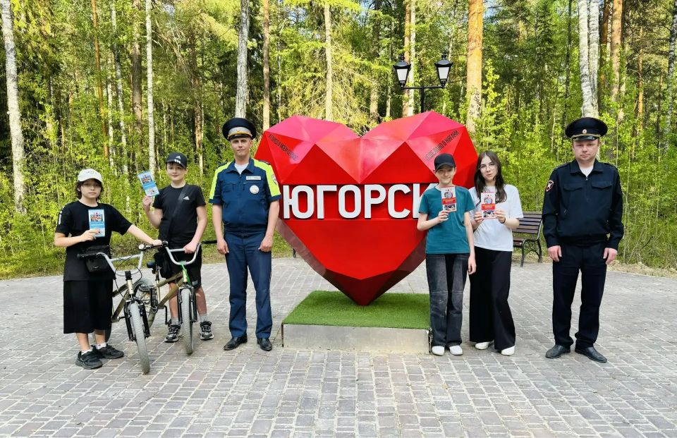 «Безопасность на дорогах — дело каждого» «Безопасность на дорогах — дело каждого»