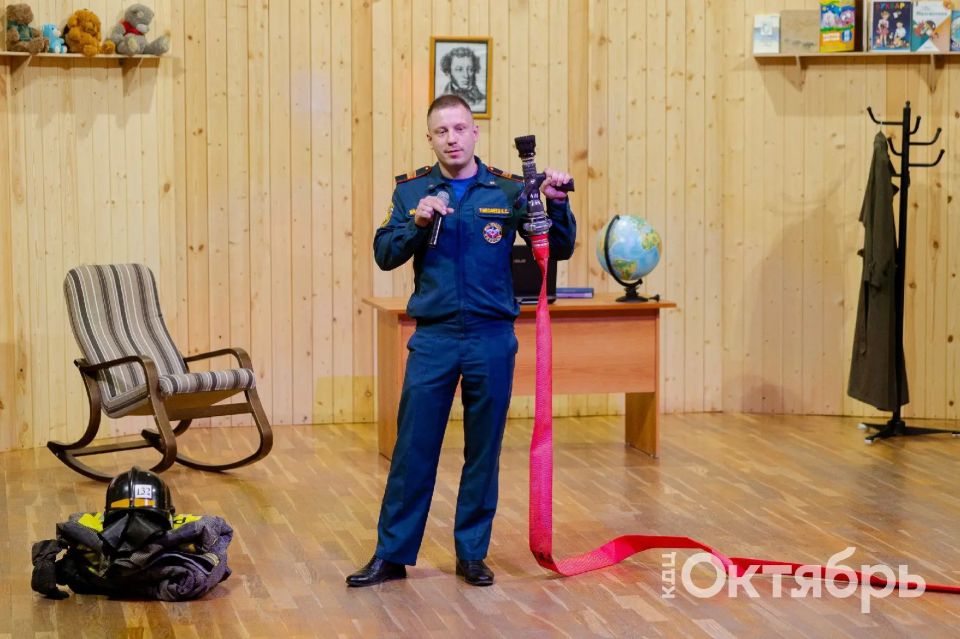 Чтобы каждый ребёнок знал, как спасти себя Чтобы каждый ребёнок знал, как спасти себя