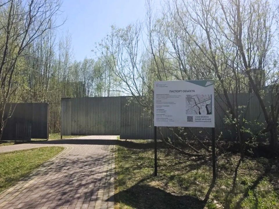 В Сургуте начались работы по благоустройству на набережной правого рукава водохранилища «Сайма»