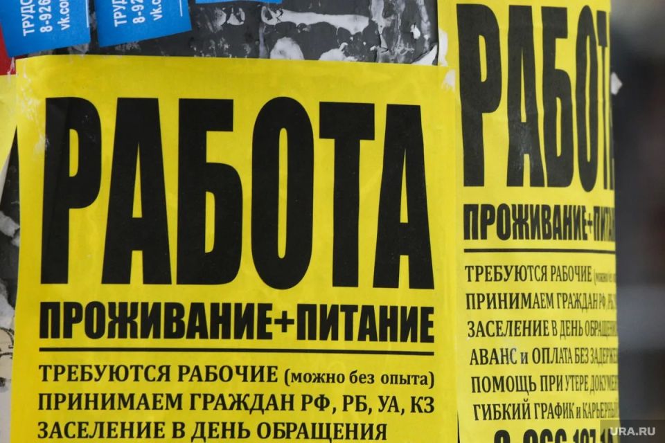 Обещают 700 тысяч, а селят в грязь: в чем подвох сказочных вахт для югорчан