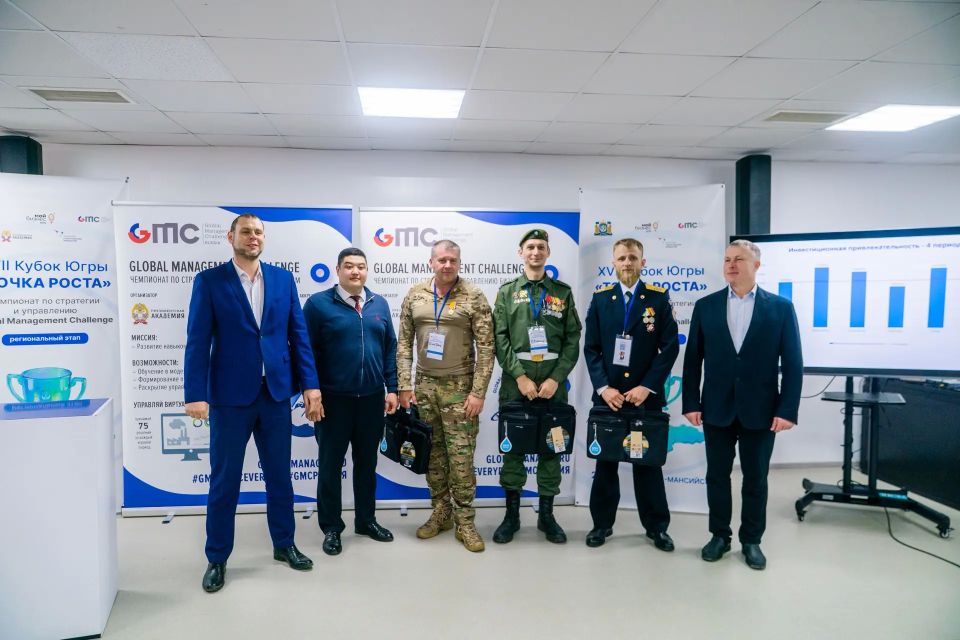 XVII сезон Кубка Югры «Точка Роста» собрал рекордное количество участников XVII сезон Кубка Югры «Точка Роста» собрал рекордное количество участников