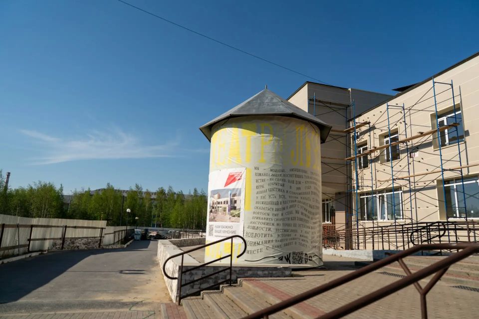 В Сургуте губернатор Югры проинспектировал ход работ на СМДТ В Сургуте губернатор Югры проинспектировал ход работ на СМДТ