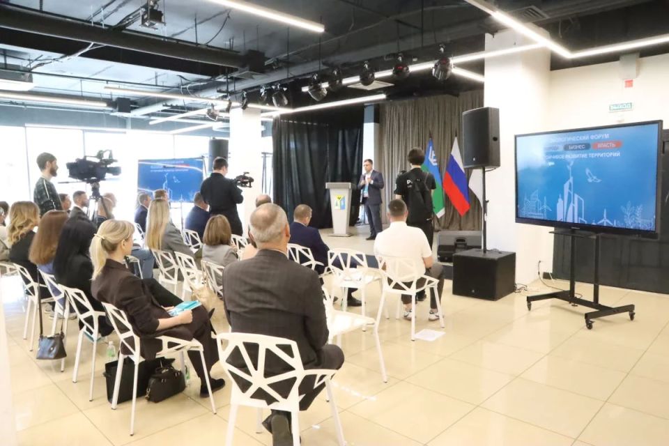 В Нижневартовске состоялся экологический форум «Устойчивое развитие территорий: природа, бизнес, власть», инициированный компанией СИБУР В Нижневартовске состоялся экологический форум «Устойчивое развитие территорий: природа, бизнес, власть», инициированный компанией СИБУР