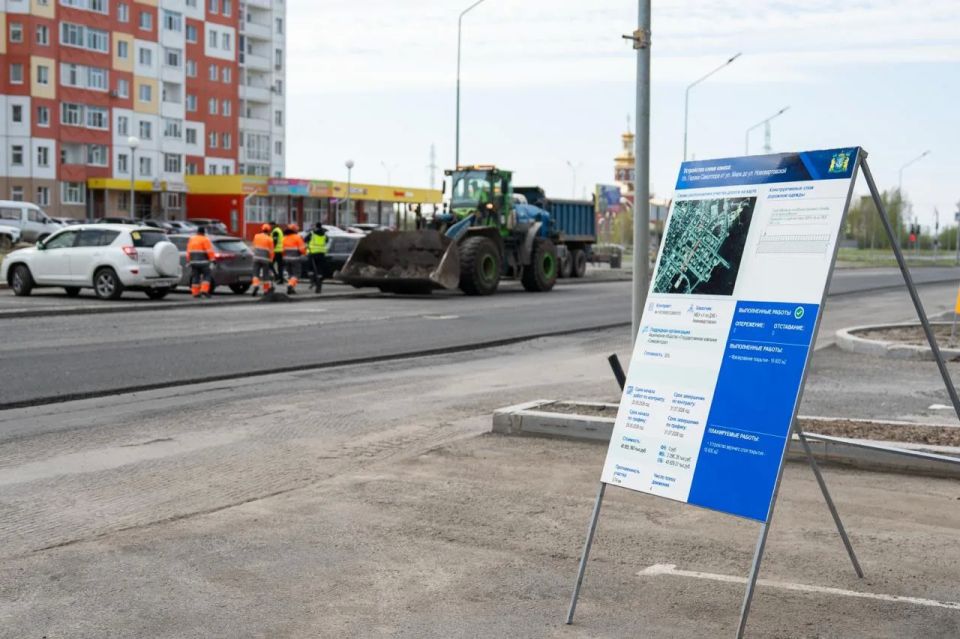В Нижневартовске активно обновляется инфраструктура В Нижневартовске активно обновляется инфраструктура
