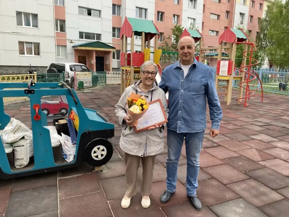Вчера мы небольшим коллективом сторонников партии «Единая Россия» очень тепло и душевно отметили международный день соседей Вчера мы небольшим коллективом сторонников партии «Единая Россия» очень тепло и душевно отметили международный день соседей
