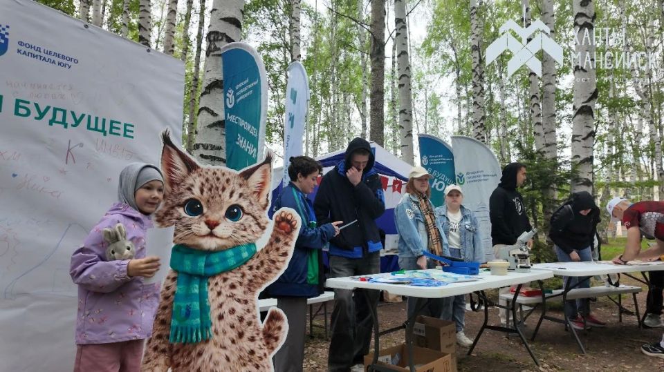 Тем временем в парке имени Бориса Лосева продолжается V Фестиваль Движения Первых! Тем временем в парке имени Бориса Лосева продолжается V Фестиваль Движения Первых!