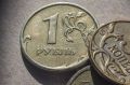 Югорчане и жители соседних регионов сдали 6 млн во время «Монетной недели»