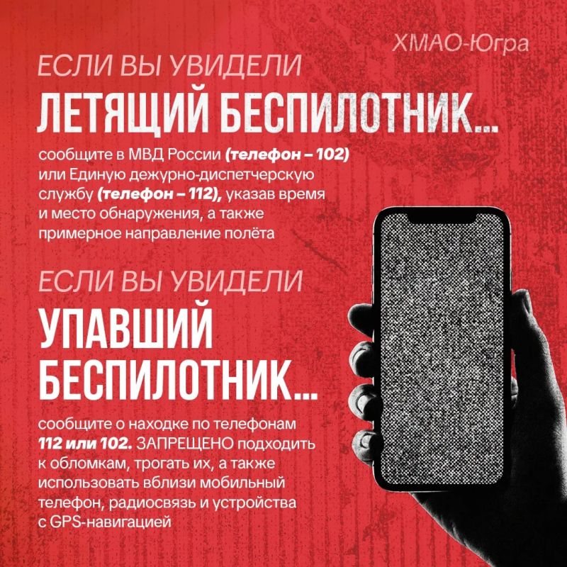 Безопасность — превыше всего Безопасность — превыше всего