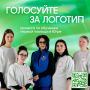 Югорский проект ждёт поддержку жителей округа