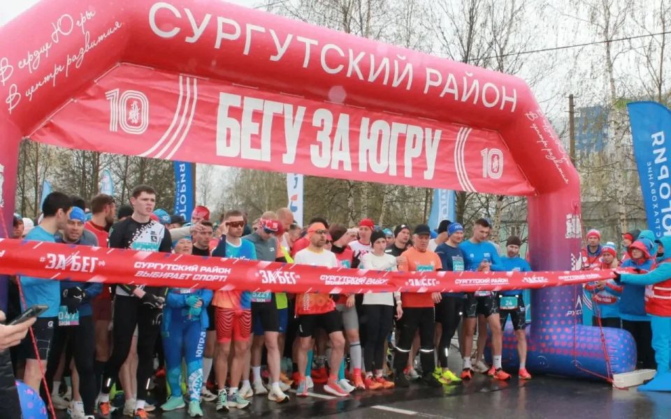 Огнеборцы Сургута приняли участие во Всероссийском полумарафоне «ЗаБег.РФ» Огнеборцы Сургута приняли участие во Всероссийском полумарафоне «ЗаБег.РФ»