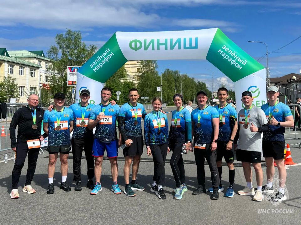 Сотрудники МЧС Югры приняли участие в «Зелёном марафоне» Сотрудники МЧС Югры приняли участие в «Зелёном марафоне»