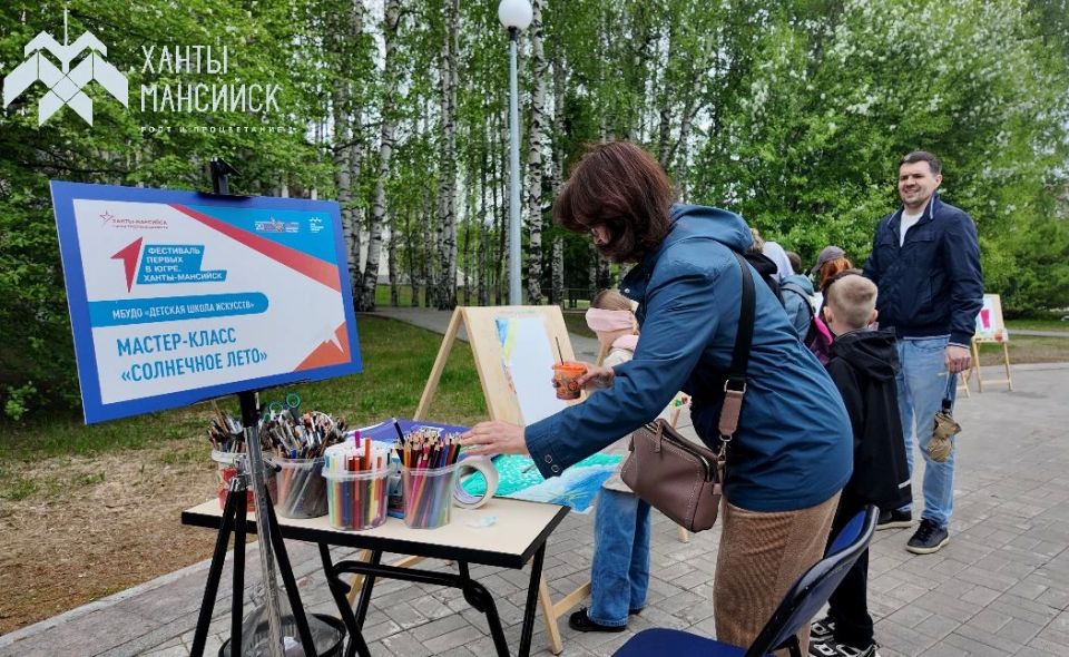 Тем временем в парке имени Бориса Лосева продолжается V Фестиваль Движения Первых! Тем временем в парке имени Бориса Лосева продолжается V Фестиваль Движения Первых!