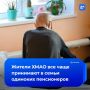 209 ����� ����� �� ���� ������ �� �������� ����������� � ��������� � ����