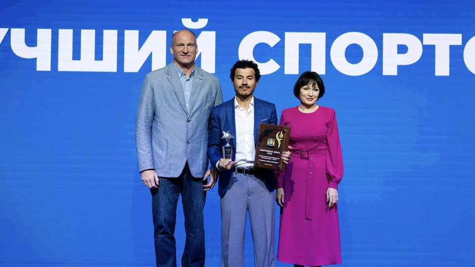 Руслан Кухарук: Подвели итоги спортивного сезона 2025 года на юбилейной церемонии награждения окружного конкурса «Спортивная элита» Руслан Кухарук: Подвели итоги спортивного сезона 2025 года на юбилейной церемонии награждения окружного конкурса «Спортивная элита»