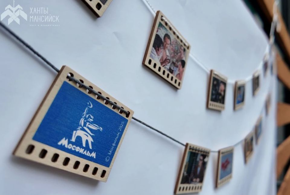 В честь Дня защиты детей в киноцентре «Югорский кинопрокат» прямо сейчас проходит открытие летнего кинозала В честь Дня защиты детей в киноцентре «Югорский кинопрокат» прямо сейчас проходит открытие летнего кинозала