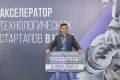 Югорская разработка вошла в число лучших технологий БРИКС