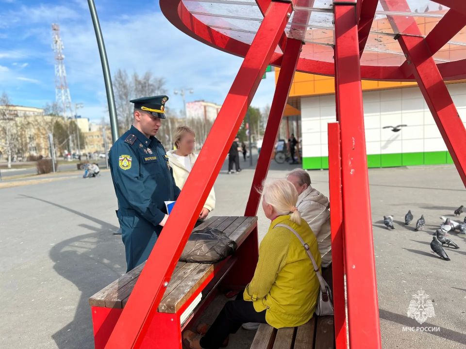 Летние каникулы без пожаров Летние каникулы без пожаров