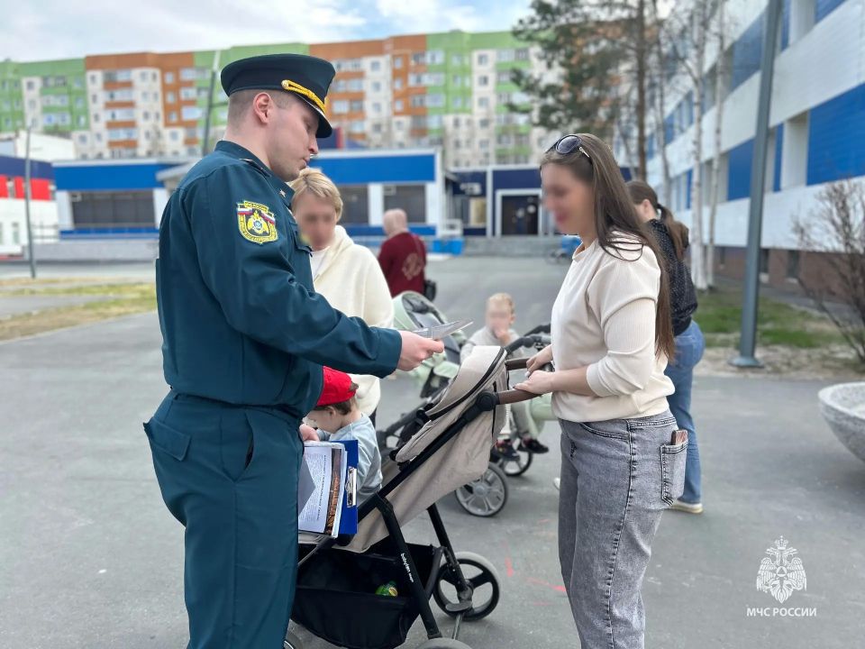 Летние каникулы без пожаров Летние каникулы без пожаров