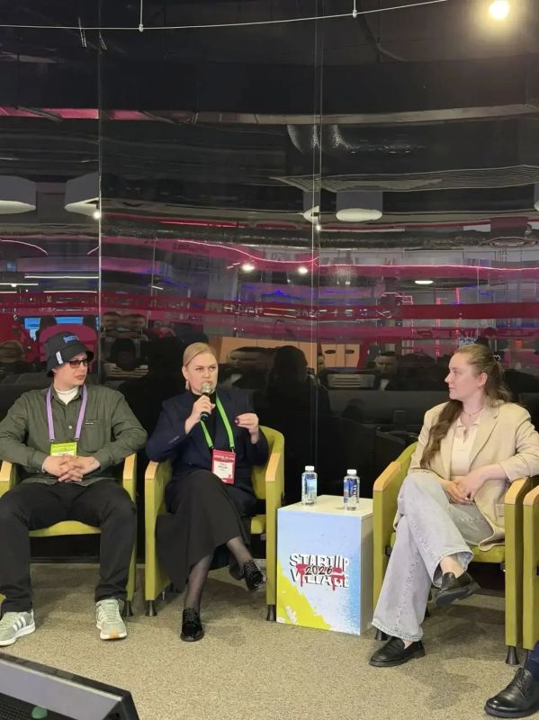 Югра представила опыт развития университетских стартапов на Startup Village 2026 Югра представила опыт развития университетских стартапов на Startup Village 2026