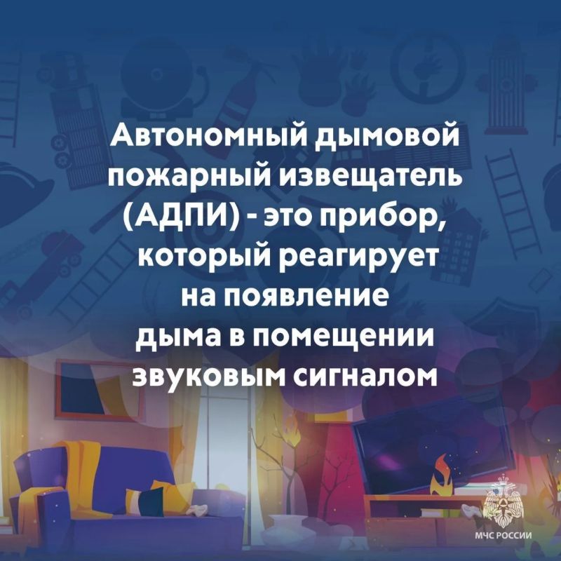 Берегите дом от огня: простые правила пожарной безопасности Берегите дом от огня: простые правила пожарной безопасности