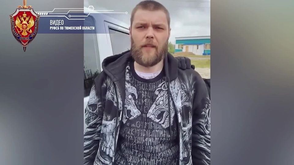 ФСБ пресекла противоправную деятельность ямальца, направленную на дискредитацию Вооруженных Сил РФ