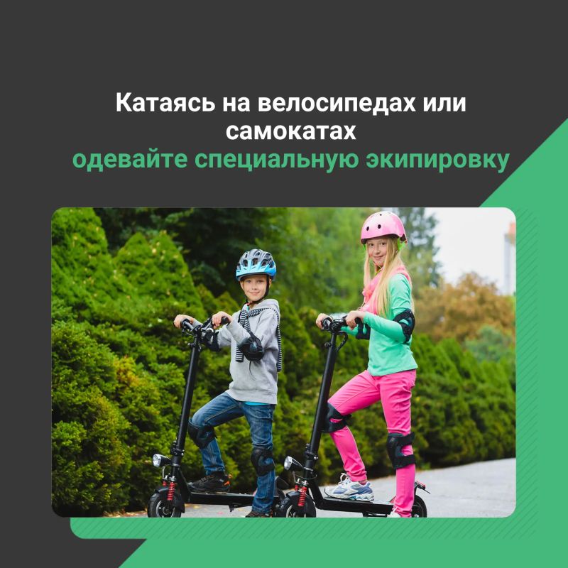 Дорогие родители!. Вы — первые и главные учителя для своих детей Дорогие родители!. Вы — первые и главные учителя для своих детей