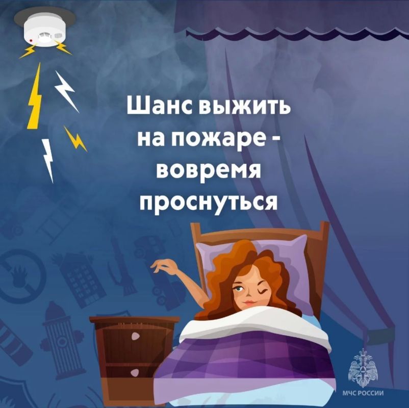 Берегите дом от огня: простые правила пожарной безопасности Берегите дом от огня: простые правила пожарной безопасности