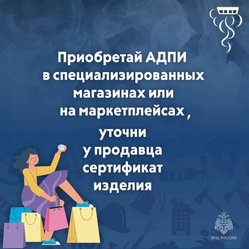 Берегите дом от огня: простые правила пожарной безопасности Берегите дом от огня: простые правила пожарной безопасности