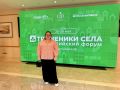 Югорчане приняли участие в форуме тружеников села