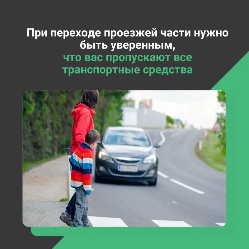 Дорогие родители!. Вы — первые и главные учителя для своих детей Дорогие родители!. Вы — первые и главные учителя для своих детей