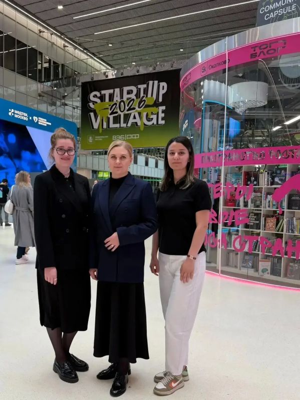 Югра представила опыт развития университетских стартапов на Startup Village 2026