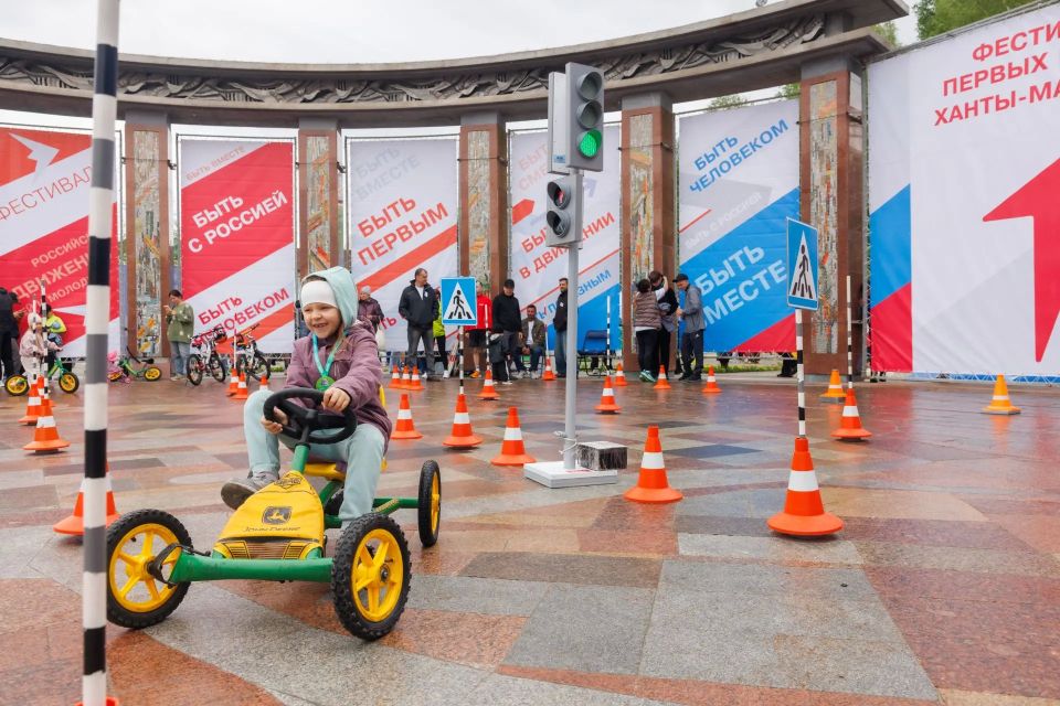 Уважаемые земляки! Дорогие наши дети, родители, бабушки и дедушки! От всей души поздравляю вас с Международным днём защиты детей и с самым долгожданным временем года — началом летних каникул! Уважаемые земляки! Дорогие наши дети, родители, бабушки и дедушки! От всей души поздравляю вас с Международным днём защиты детей и с самым долгожданным временем года — началом летних каникул!