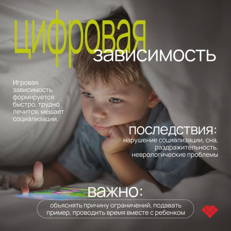 Всё начинается в детстве и за семейным столом Всё начинается в детстве и за семейным столом