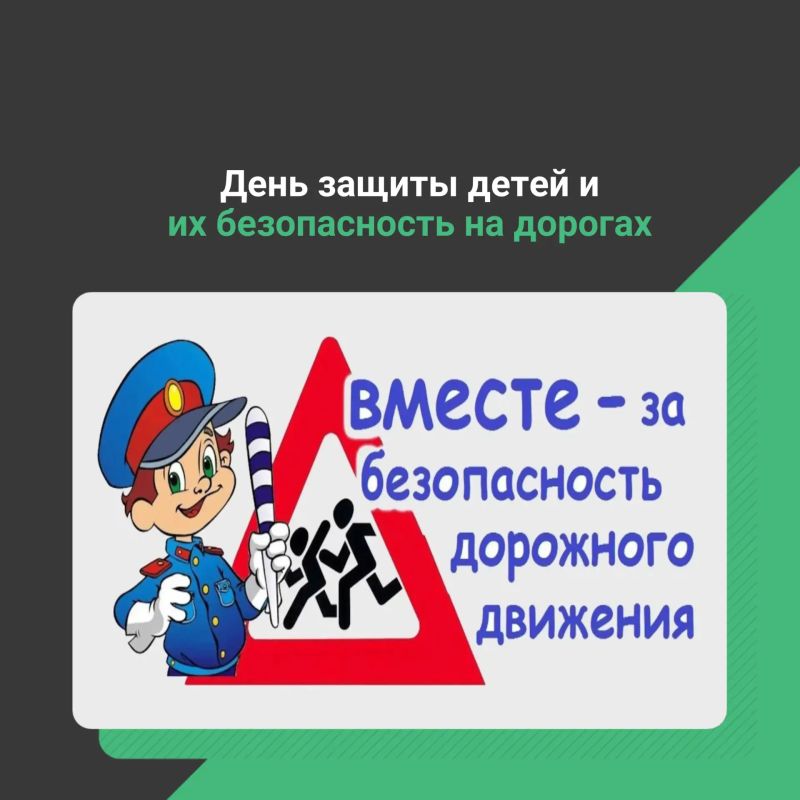 Дорогие родители!. Вы — первые и главные учителя для своих детей Дорогие родители!. Вы — первые и главные учителя для своих детей