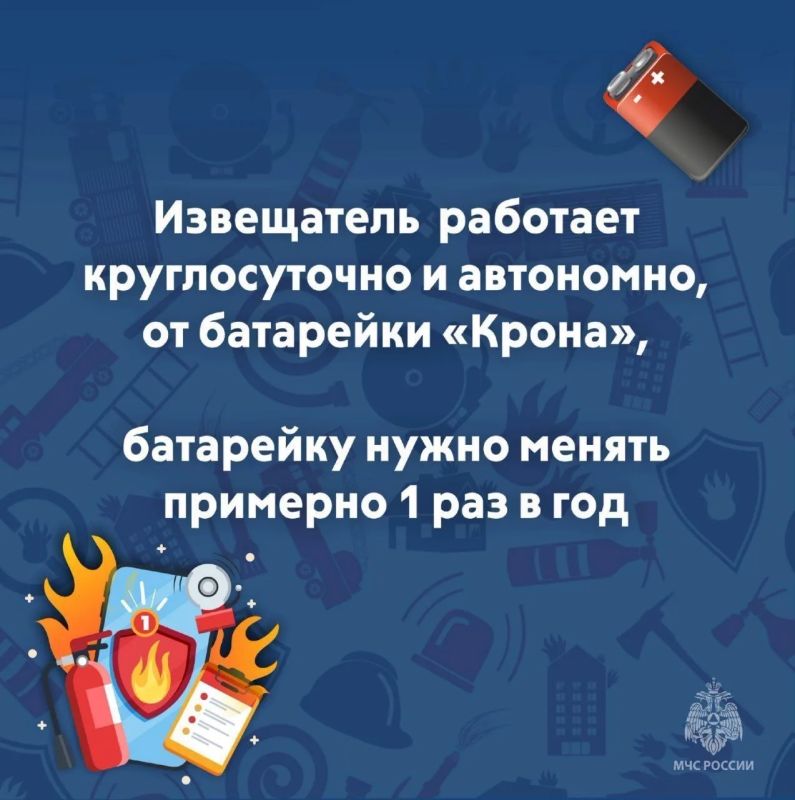 Берегите дом от огня: простые правила пожарной безопасности Берегите дом от огня: простые правила пожарной безопасности