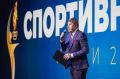 В Югре назвали имена лучших спортсменов и тренеров