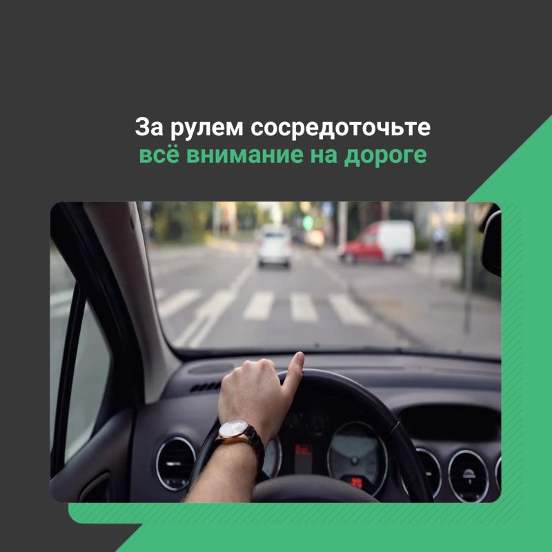 Дорогие родители!. Вы — первые и главные учителя для своих детей Дорогие родители!. Вы — первые и главные учителя для своих детей