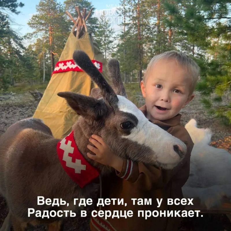 Дети — самое ценное, что есть у каждого народа, каждой семьи и всей нашей страны Дети — самое ценное, что есть у каждого народа, каждой семьи и всей нашей страны