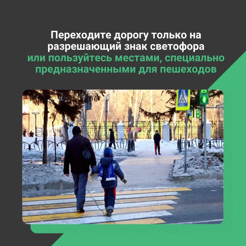 Дорогие родители!. Вы — первые и главные учителя для своих детей Дорогие родители!. Вы — первые и главные учителя для своих детей