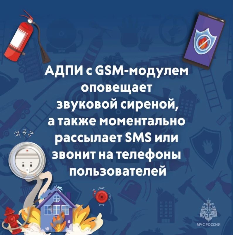 Берегите дом от огня: простые правила пожарной безопасности Берегите дом от огня: простые правила пожарной безопасности
