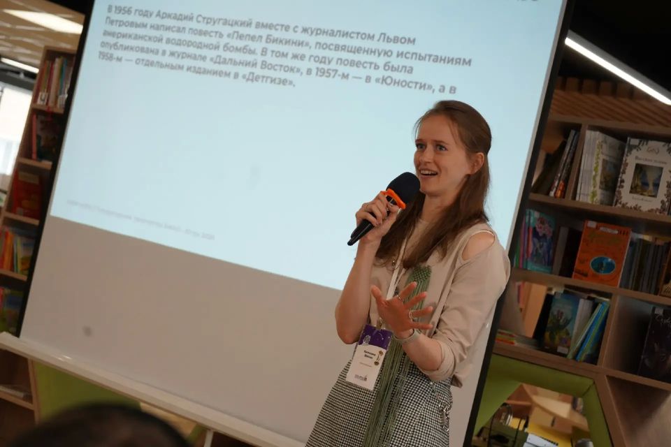 Создать собственную литературную вселенную попробуют участники Литературной смены в Ханты-Мансийске! Создать собственную литературную вселенную попробуют участники Литературной смены в Ханты-Мансийске!